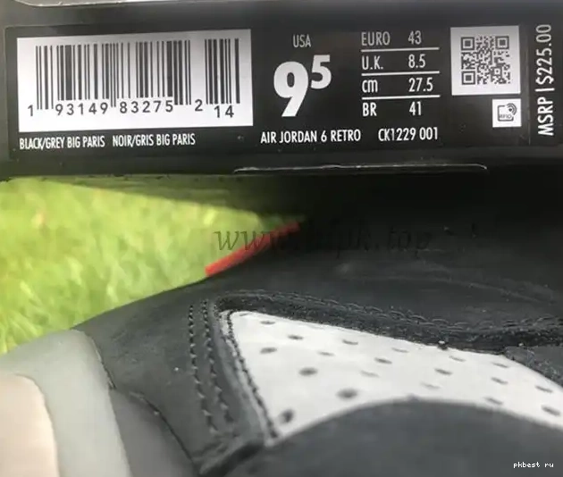 PK God materials PSG 6 x ship Paris big 001 CK1229 Jordan real Air ready to 0507